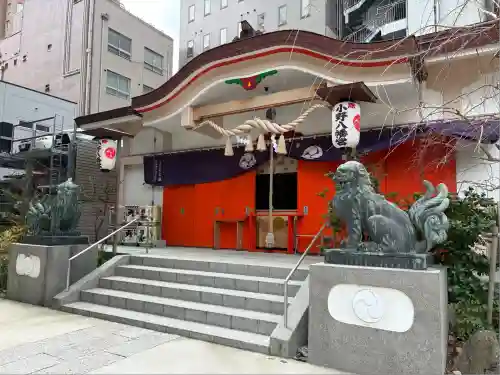 小野八幡神社(兵庫県)