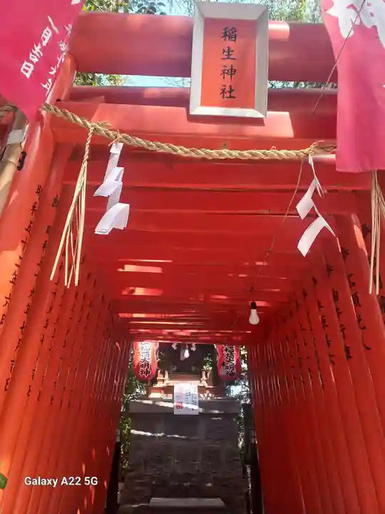 空鞘稲生神社(広島県)