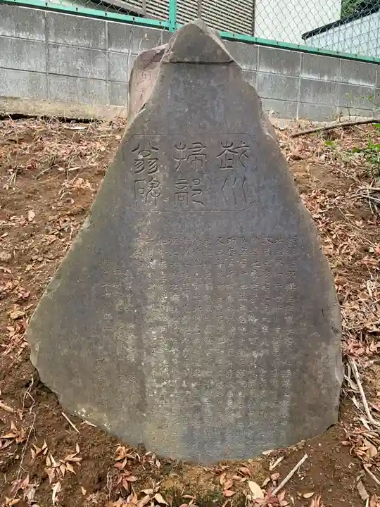 神社(名称不明)(千葉県)