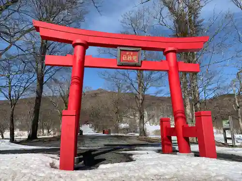 兜神社の鳥居