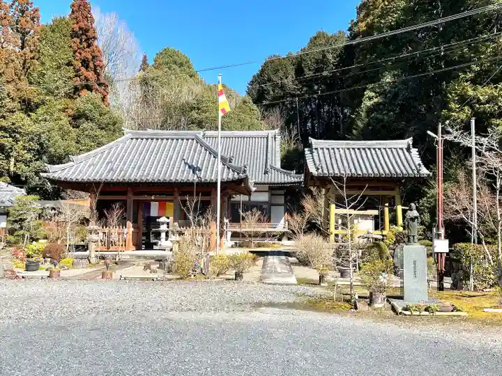 慈音院(滋賀県)