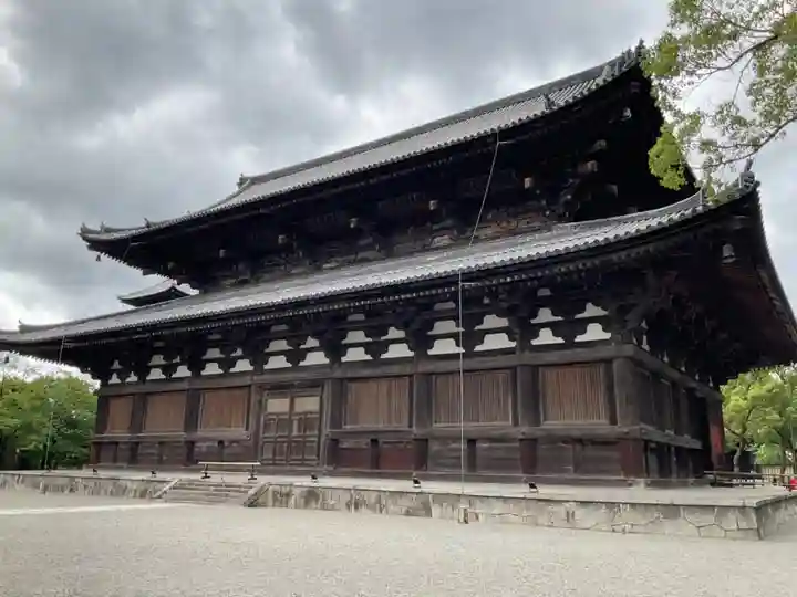 東寺(教王護国寺)(京都府)