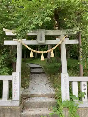 冨士御室浅間神社(山梨県)