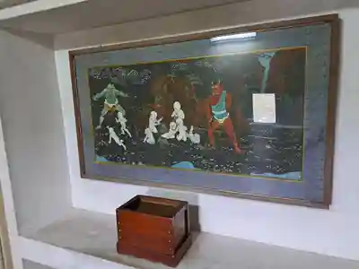 久留米分院(福岡県)