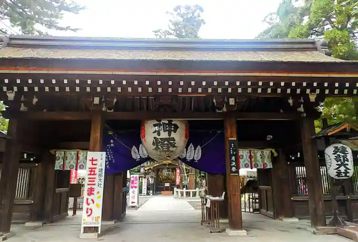 建部大社(滋賀県)