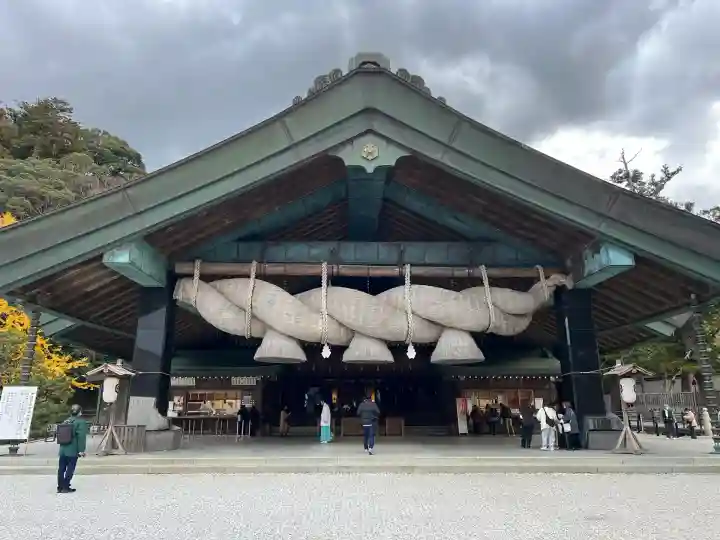 出雲大社(島根県)
