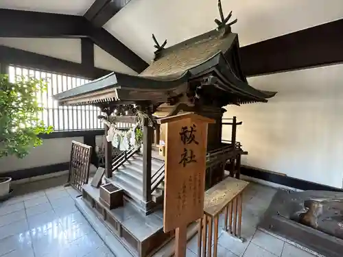 出雲大社東京分祠(東京都)