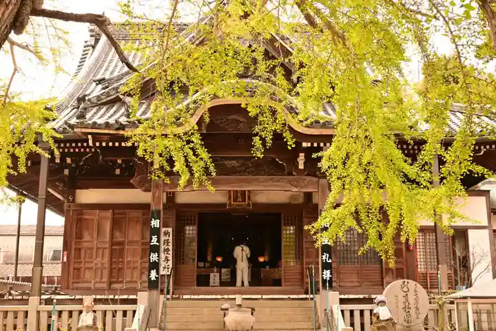 西光寺(香川県)