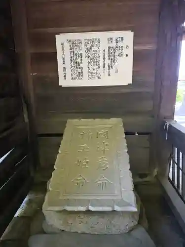 國津比古命神社(愛媛県)