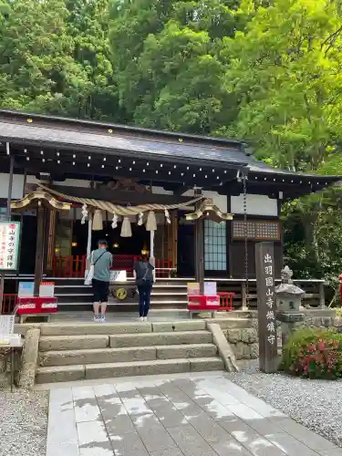 宝珠山 立石寺の{uncategorized: "未分類", other: "その他", undefined: "問題あり", building: "その他建物", grave: "お墓", sacred_gate: "鳥居", guardian: "狛犬", statue: "像", buddha: "仏像", history: "歴史", nature: "自然", garden: "庭園", animal: "動物", pagoda: "塔", temizu: "手水舎", mountain_gate: "山門・神門", sanctuary: "本殿・本堂", subordinate: "末社・摂社", art: "芸術", scenery: "景色", jizo: "地蔵", ema: "絵馬", goshuin: "御朱印", omikuji: "おみくじ", items: "授与品その他", amulet: "お守り", goshuincho: "御朱印帳", eats: "食事", festival: "お祭り", votive_dance: "神楽", shichigosan: "七五三参", wedding: "結婚式", experience: "体験その他", initially: "初詣", around: "周辺", anti_infection: "感染症対策"}