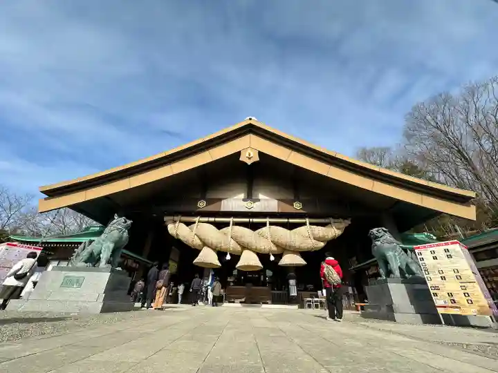 常陸国出雲大社(茨城県)