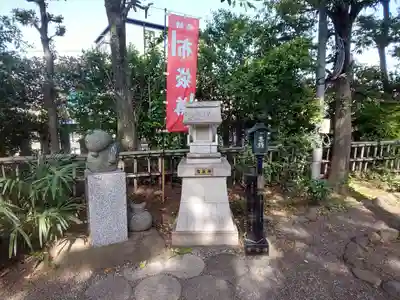 亀ケ池八幡宮の末社・摂社
