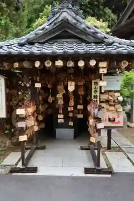 舘山寺(静岡県)