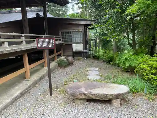 大善寺のその他建物