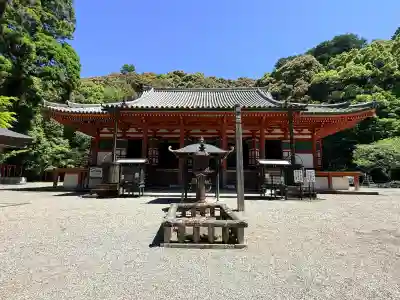 観心寺(大阪府)