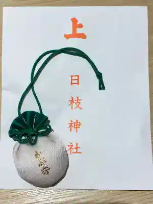 日本橋日枝神社の{uncategorized: "未分類", other: "その他", undefined: "問題あり", building: "その他建物", grave: "お墓", sacred_gate: "鳥居", guardian: "狛犬", statue: "像", buddha: "仏像", history: "歴史", nature: "自然", garden: "庭園", animal: "動物", pagoda: "塔", temizu: "手水舎", mountain_gate: "山門・神門", sanctuary: "本殿・本堂", subordinate: "末社・摂社", art: "芸術", scenery: "景色", jizo: "地蔵", ema: "絵馬", goshuin: "御朱印", omikuji: "おみくじ", items: "授与品その他", amulet: "お守り", goshuincho: "御朱印帳", eats: "食事", festival: "お祭り", votive_dance: "神楽", shichigosan: "七五三参", wedding: "結婚式", experience: "体験その他", initially: "初詣", around: "周辺", anti_infection: "感染症対策"}