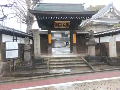 新長谷寺(東京都)