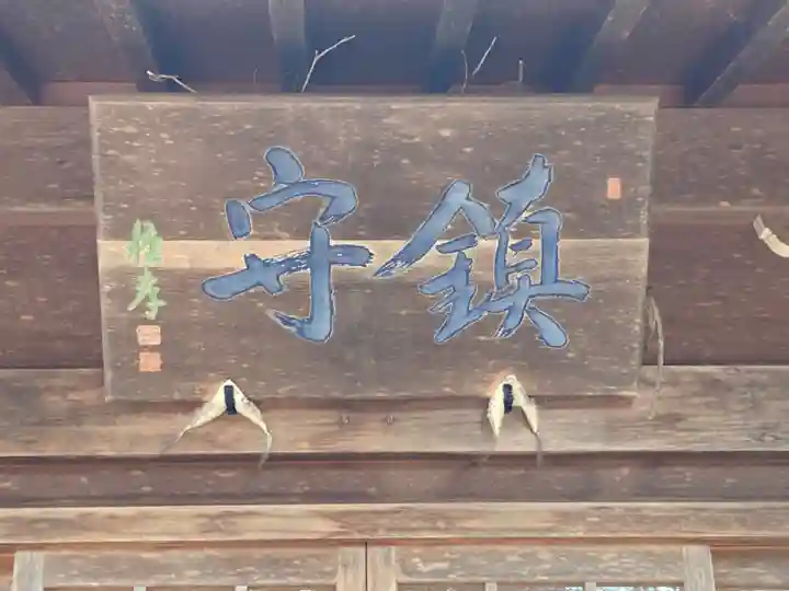 高台寺のその他建物