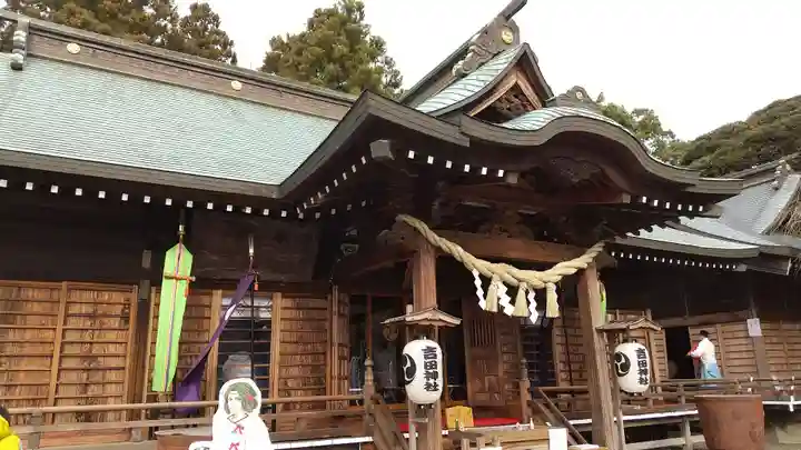 常陸第三宮 吉田神社の本殿・本堂