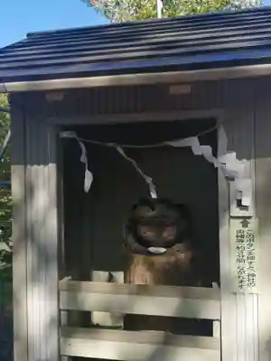 星置神社の狛犬