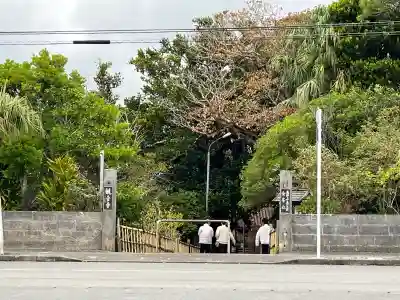 金武観音寺の{uncategorized: "未分類", other: "その他", undefined: "問題あり", building: "その他建物", grave: "お墓", sacred_gate: "鳥居", guardian: "狛犬", statue: "像", buddha: "仏像", history: "歴史", nature: "自然", garden: "庭園", animal: "動物", pagoda: "塔", temizu: "手水舎", mountain_gate: "山門・神門", sanctuary: "本殿・本堂", subordinate: "末社・摂社", art: "芸術", scenery: "景色", jizo: "地蔵", ema: "絵馬", goshuin: "御朱印", omikuji: "おみくじ", items: "授与品その他", amulet: "お守り", goshuincho: "御朱印帳", eats: "食事", festival: "お祭り", votive_dance: "神楽", shichigosan: "七五三参", wedding: "結婚式", experience: "体験その他", initially: "初詣", around: "周辺", anti_infection: "感染症対策"}