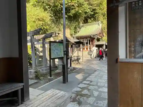 銭洗弁財天宇賀福神社のその他建物