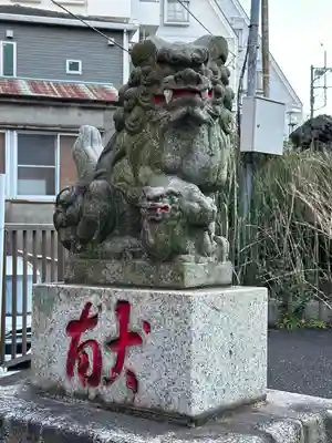 成田山横浜別院延命院(神奈川県)