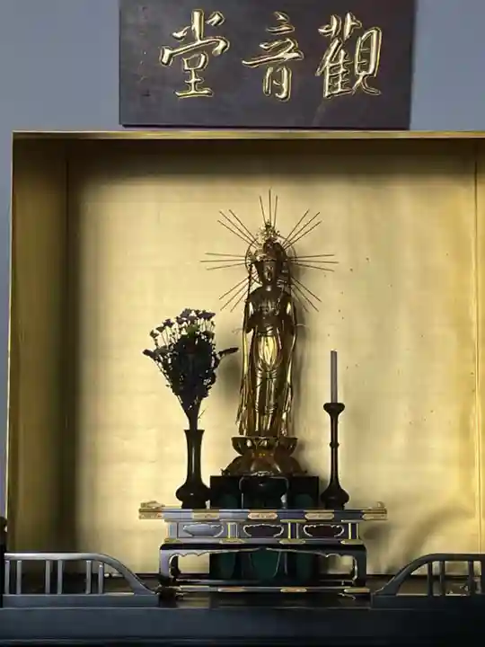 梅窓院(東京都)