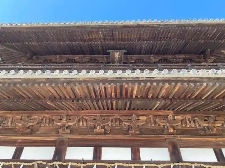 金刀比羅宮(香川県)