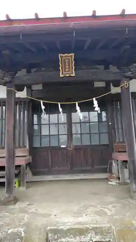 智音神社(神奈川県)