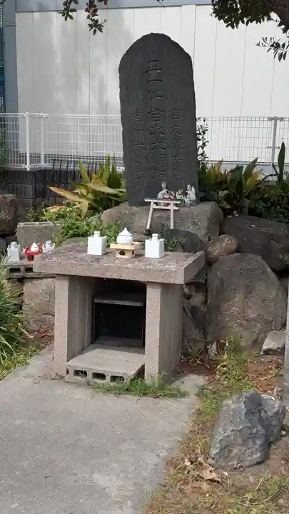 八幡神社(奈良県)