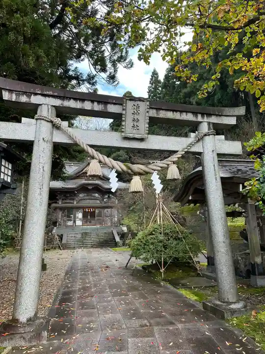 雄神神社(富山県)