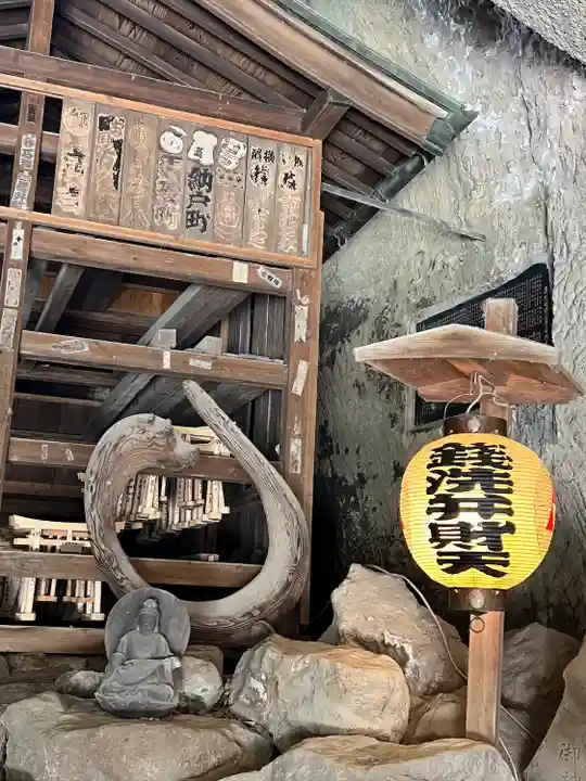 銭洗弁財天宇賀福神社(神奈川県)