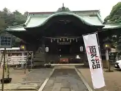 下総国三山　二宮神社の本殿