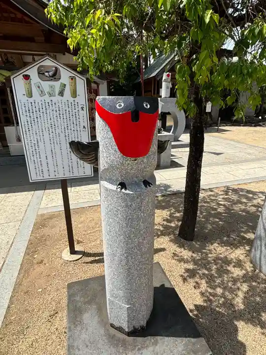 西根神社(福島県)