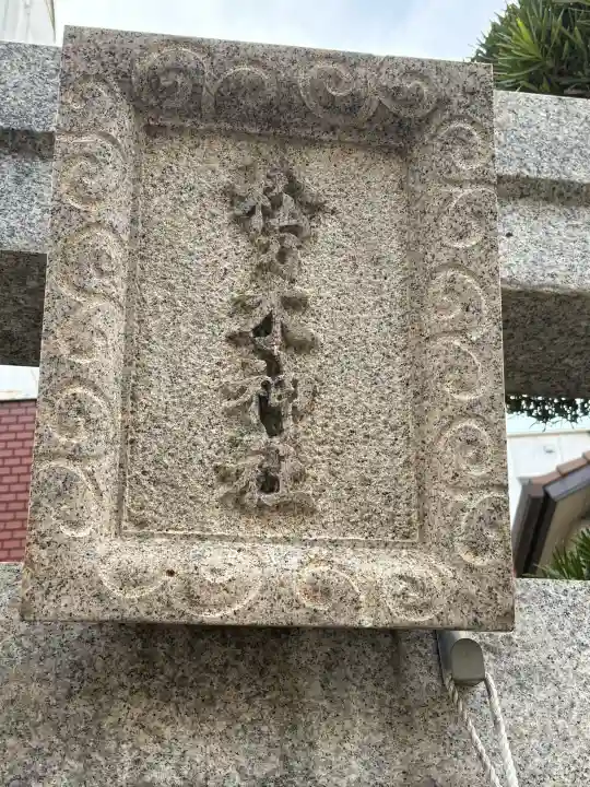 松乃木神社の{uncategorized: "未分類", other: "その他", undefined: "問題あり", building: "その他建物", grave: "お墓", sacred_gate: "鳥居", guardian: "狛犬", statue: "像", buddha: "仏像", history: "歴史", nature: "自然", garden: "庭園", animal: "動物", pagoda: "塔", temizu: "手水舎", mountain_gate: "山門・神門", sanctuary: "本殿・本堂", subordinate: "末社・摂社", art: "芸術", scenery: "景色", jizo: "地蔵", ema: "絵馬", goshuin: "御朱印", omikuji: "おみくじ", items: "授与品その他", amulet: "お守り", goshuincho: "御朱印帳", eats: "食事", festival: "お祭り", votive_dance: "神楽", shichigosan: "七五三参", wedding: "結婚式", experience: "体験その他", initially: "初詣", around: "周辺", anti_infection: "感染症対策"}