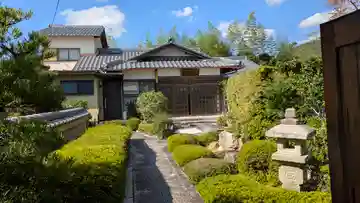 正行院(京都府)