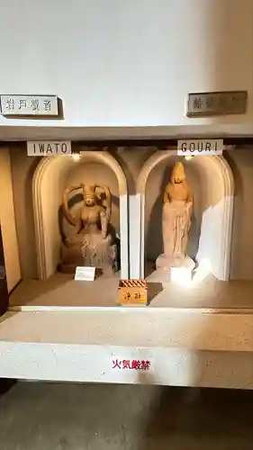 石応禅寺(岩手県)