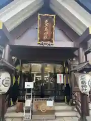 元三島神社の本殿