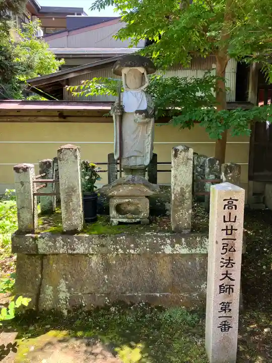 飛騨国分寺(岐阜県)