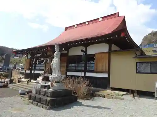 伊勢原 法泉寺の本殿・本堂