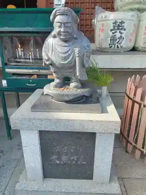 大黒寺(京都府)