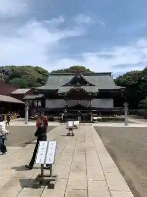 酒列磯前神社(茨城県)