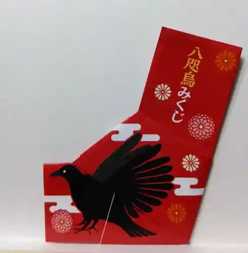 岡田神社(福岡県)