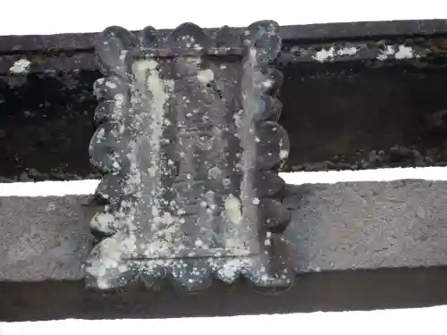 牛嶋天満宮の{uncategorized: "未分類", other: "その他", undefined: "問題あり", building: "その他建物", grave: "お墓", sacred_gate: "鳥居", guardian: "狛犬", statue: "像", buddha: "仏像", history: "歴史", nature: "自然", garden: "庭園", animal: "動物", pagoda: "塔", temizu: "手水舎", mountain_gate: "山門・神門", sanctuary: "本殿・本堂", subordinate: "末社・摂社", art: "芸術", scenery: "景色", jizo: "地蔵", ema: "絵馬", goshuin: "御朱印", omikuji: "おみくじ", items: "授与品その他", amulet: "お守り", goshuincho: "御朱印帳", eats: "食事", festival: "お祭り", votive_dance: "神楽", shichigosan: "七五三参", wedding: "結婚式", experience: "体験その他", initially: "初詣", around: "周辺", anti_infection: "感染症対策"}