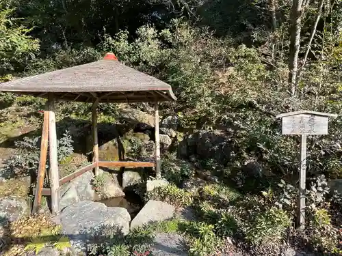 鹿苑寺（金閣寺）(京都府)