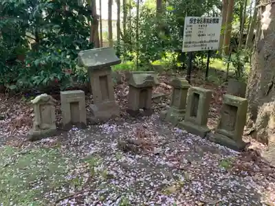 白幡神社(千葉県)