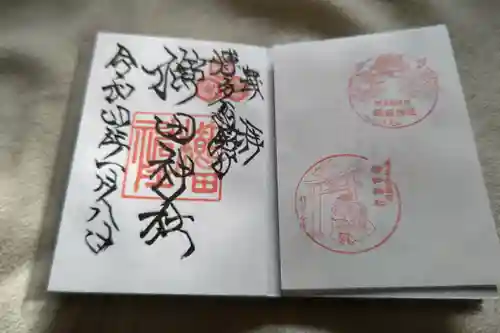 櫛田神社(福岡県)