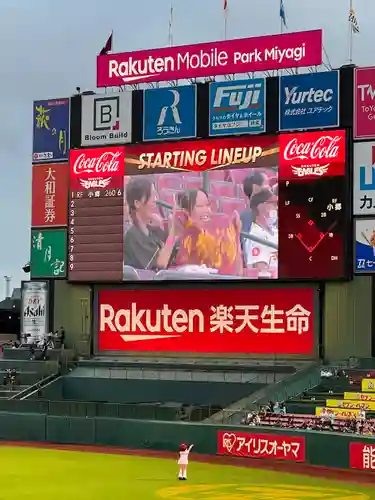 陸奥国分寺薬師堂(宮城県)