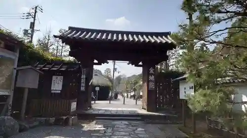 金地院の山門・神門